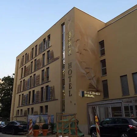 莱比锡图书酒店 莱比锡