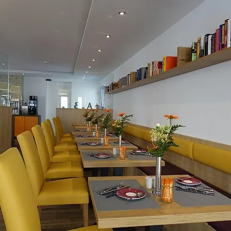 酒店 莱比锡图书酒店 3*